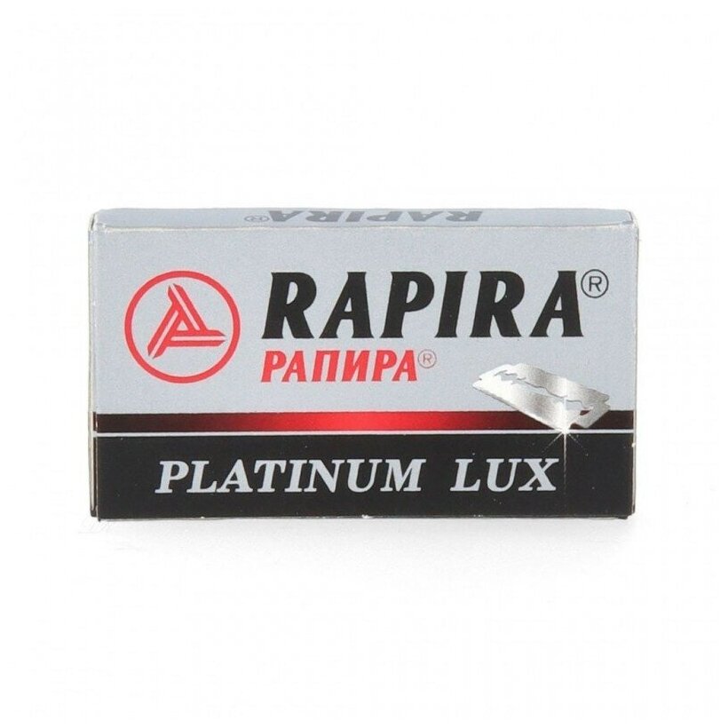 Rapira Лезвия Platinum Lux двусторонние классические , 20 пачек по 5 шт