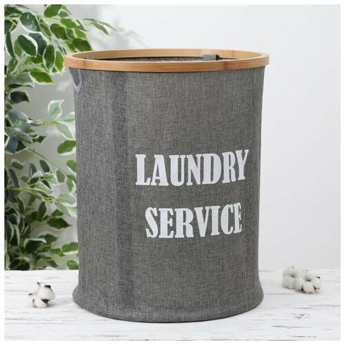 фото Корзина для белья круглая «laundry service», серый, 38,3 x 38,3 x 46 см вселенная порядка