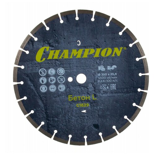 Диск алмазный CHAMPION бетон L 350/25,4/10 Concremax (старый бетон, железобетон) (арт. C1629) панно быки арт бетон