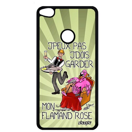 фото Простой чехол для мобильного // huawei p9 lite 2017 // "не могу - у меня фламинго!" прикольный крутой, utaupia, белый