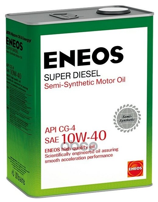 ENEOS Масло Моторное Полусинтетика Diesel Cg-4 10w-40, 4л Oil1328