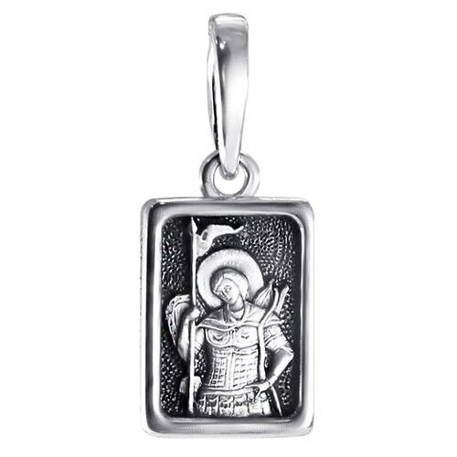 фото София подвеска образ святой димитрий (дмитрий) солунский из серебра 635