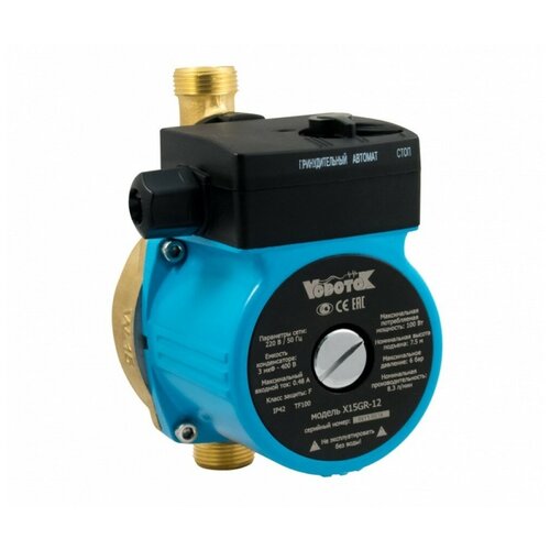 фото Насос повышения давления "vodotok" wrs15/90-z-br