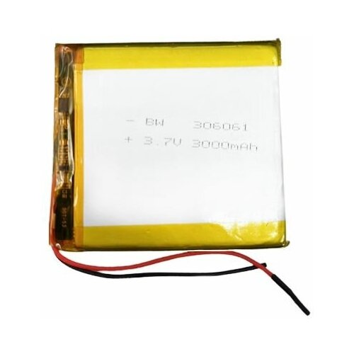 Аккумулятор литий-полимерный плоский Li-Pol (306061) 3.7V 3000 mAh
