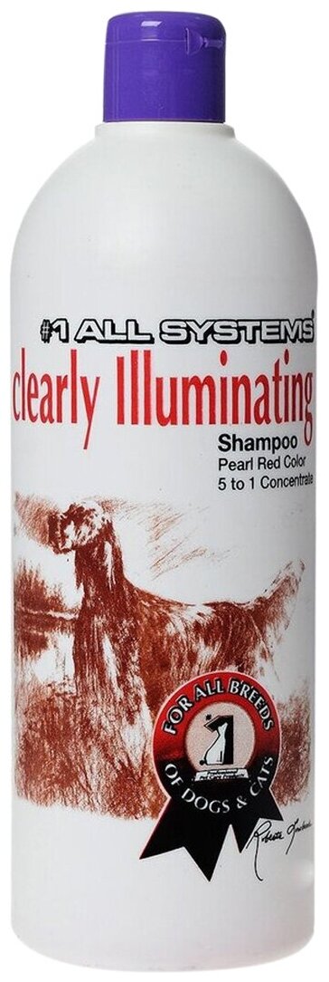 #1 ALL SYSTEMS CLEARLY ILLUMINATING SHAMPOO шампунь суперочищающий для собак и кошек для блеска шерсти (500 мл)