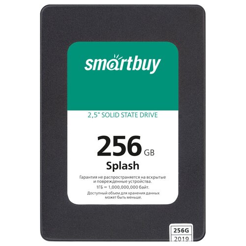 Диск SSD Smartbuy Splash 256GB 2,5