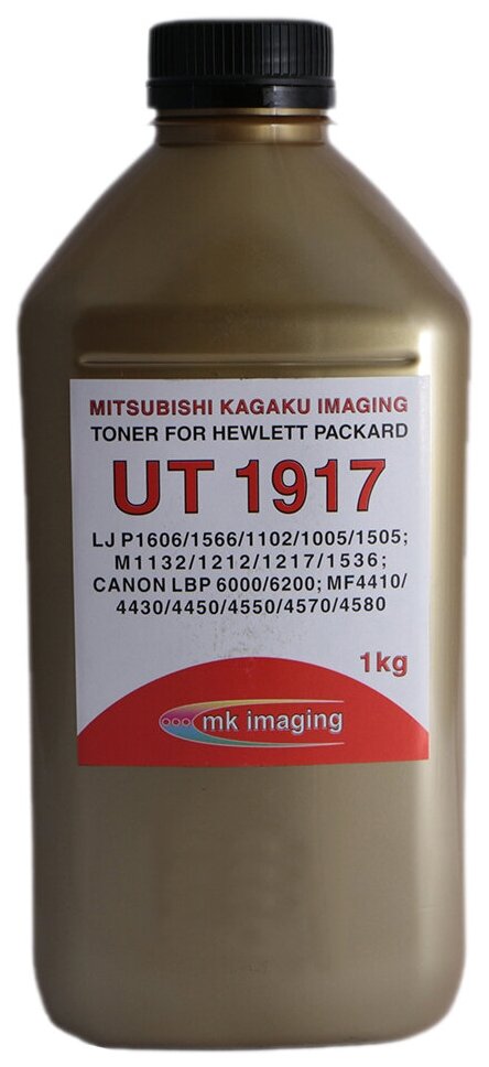 Тонер для HP Универсал тип UT 1917 (фл,1кг,Mitsubishi/MKI) Gold ATM