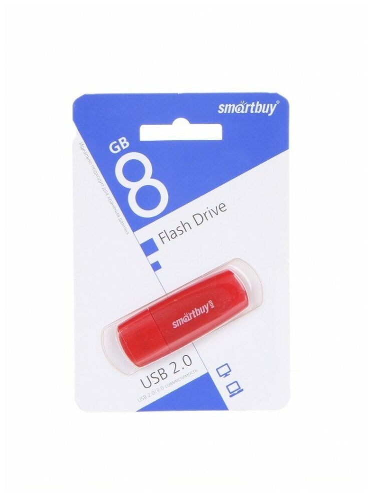 Флеш-диск 8 GB SMARTBUY Scout USB 2.0 красный 3 шт