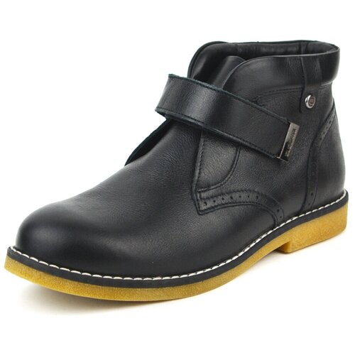 Демисезонные ботинки "Elegami" для мальчиков (38 размер) черный  