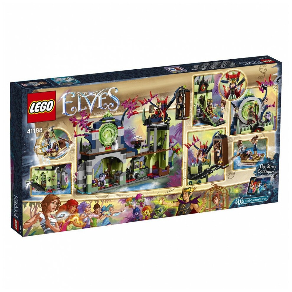 LEGO Elves Побег из крепости Короля гоблинов - фото №16