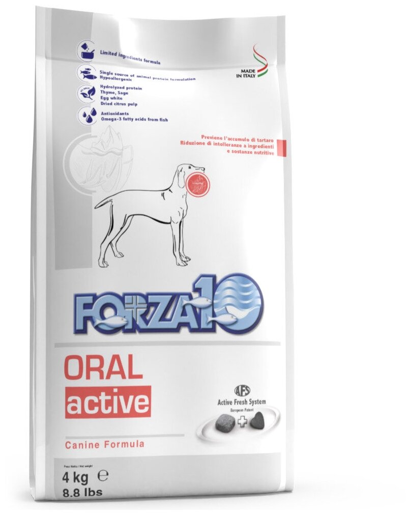 Сухой корм для собак Forza10 Oral Active, при заболеваниях зубов и десен 4 кг