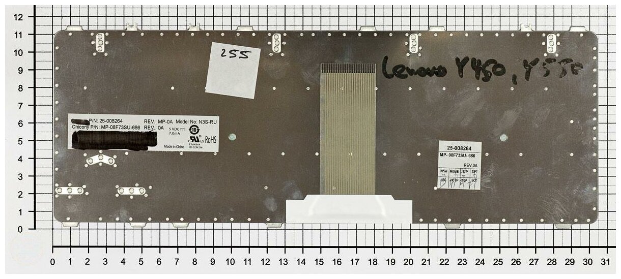 Клавиатура для ноутбука Lenovo IdeaPad Y550-3CWi белая