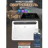 Фото Electrolux ECH/R-1500 T