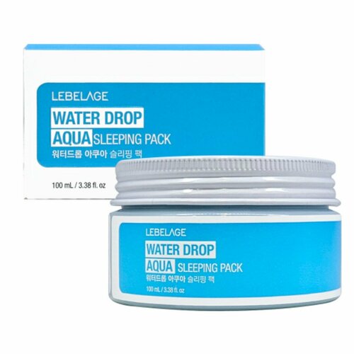 Lebelage Увлажняющая ночная аква-маска для лица / Water Drop Aqua Sleeping Pack, 100 мл