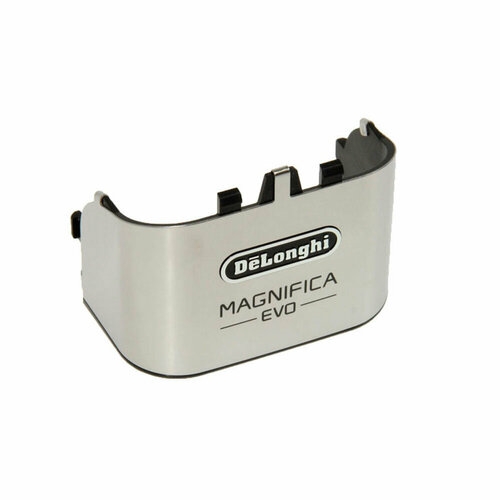 Крышка диспенсера кофемашины Delonghi Magnifica Evo AS00002651 2790₽