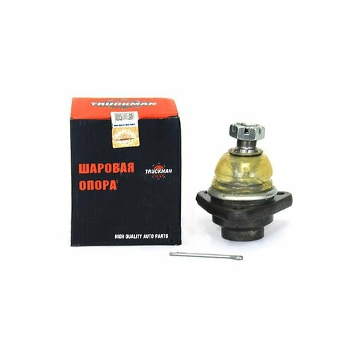 Шаровая опора для а/м ГАЗ-2217 Соболь нижняя