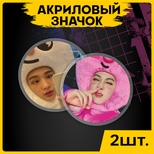 Значок 1-я Наклейка, черный