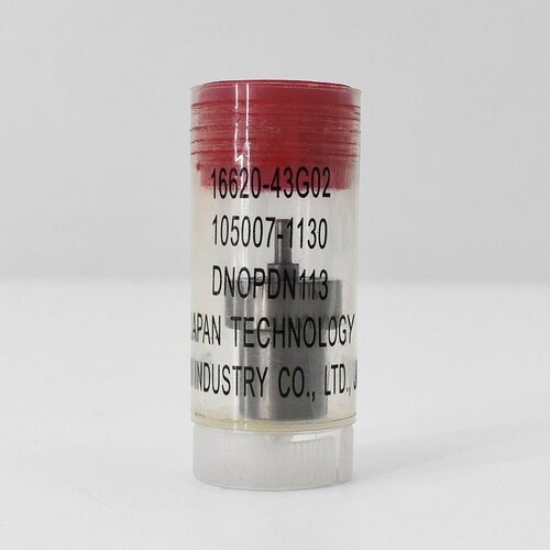 Распылитель DN0PDN113 NISSAN ATLAS TD23-27 TD42 MIRAI Сингапур 2730₽