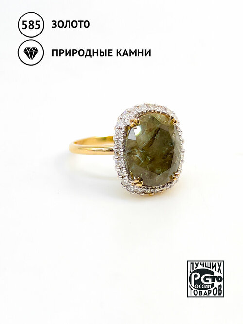 Кольцо Кристалл Мечты, желтое золото, 585 проба, александрит, бриллиант, размер 16.5