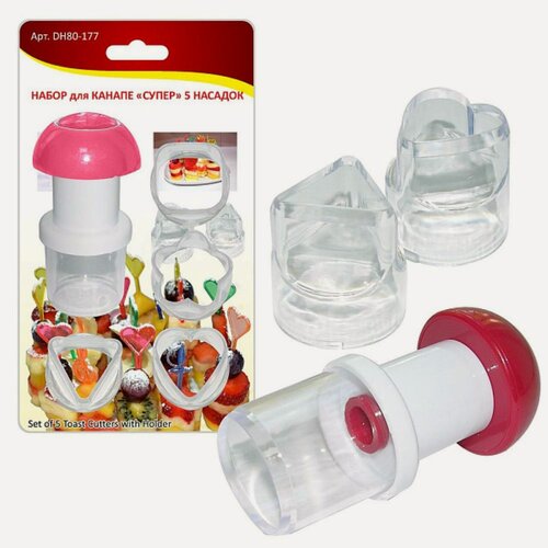 Изображение товара Набор для канапе Мультидом DH80-177 Супер, 5 насадок, в ассортименте