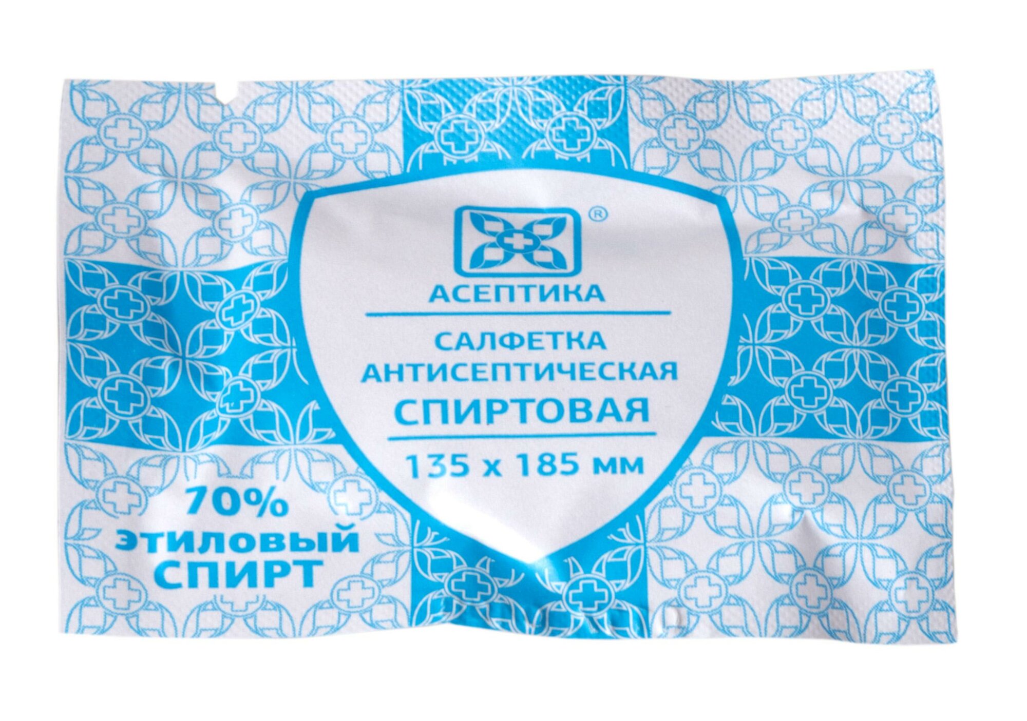 фото Салфетки спиртовые для инъекций Асептика 135x185 мм 120 штук в упаковке)