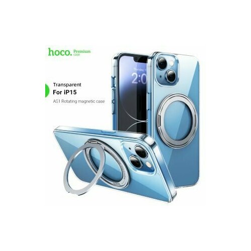 Чехол Hoco AS1 Rotating magnetic case for iPhone 15 Pro Max - Прозрачный soccer coaches organizer zipper case football coaching board warning cards wallet magnets