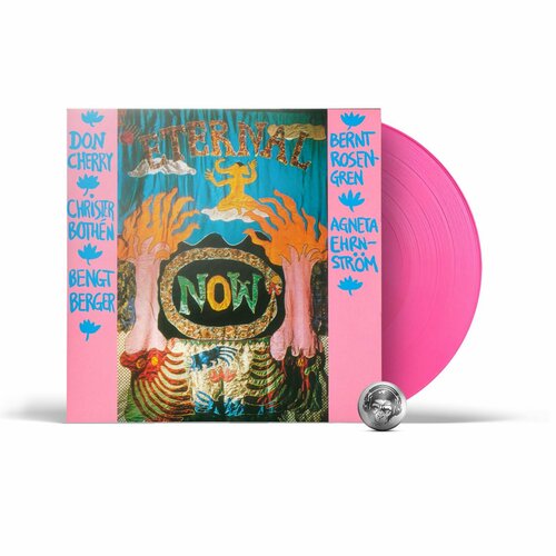 Don Cherry - Eternal Now (coloured) (1LP) 2022 Pink Виниловая пластинка