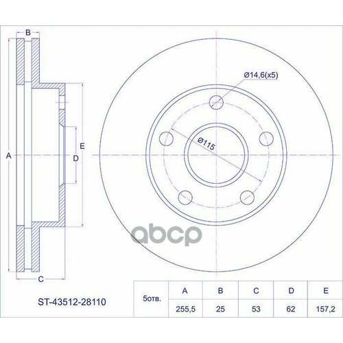 Диск Тормозной Tg-43512-28110Rn1532vTiGuar Перед Ty Town Lite Ace Noah 4Wd Cr5 Sr50 Estima Cxr1 2 Tcr1 2 Ti 5610₽
