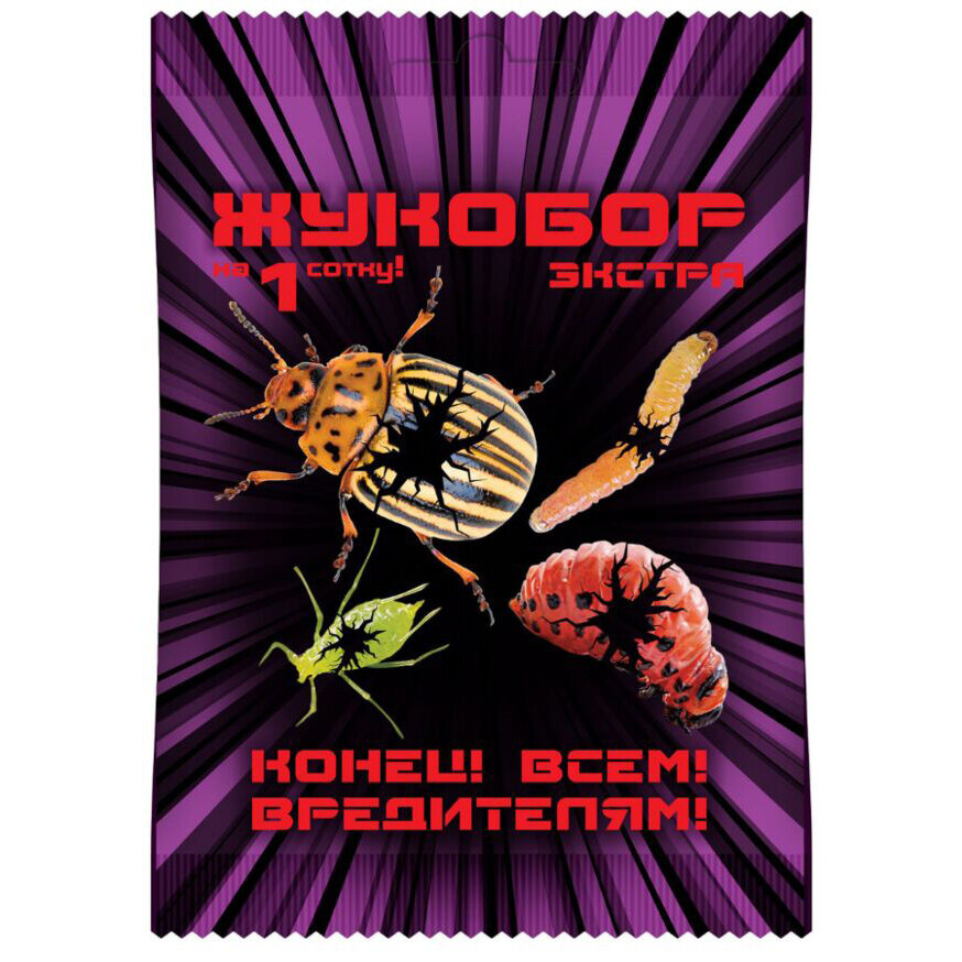 Средство защиты растений "Жукобор Экстра", набор 10 шт.