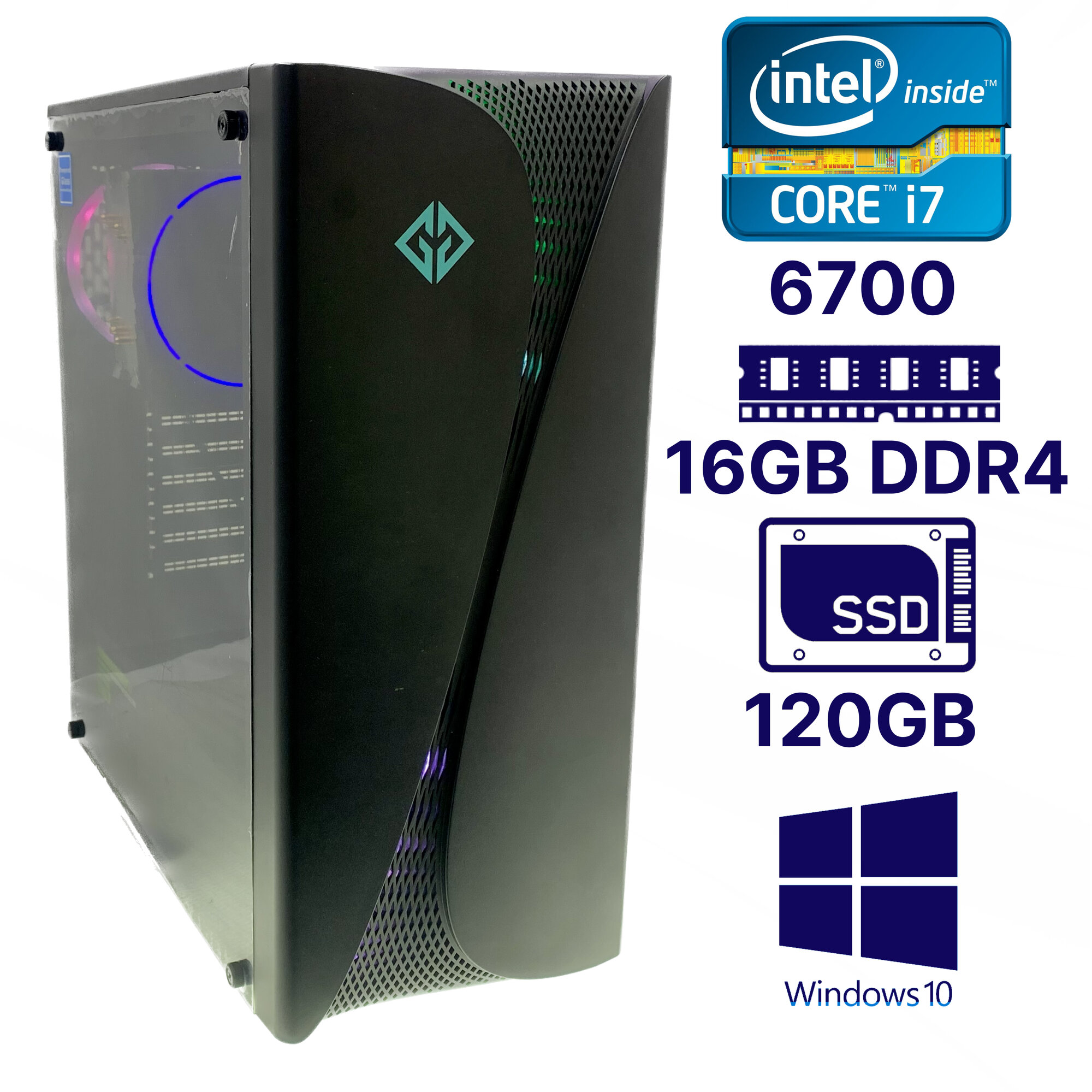 Системный блок Intel Core i7-6700, RAM 16 ГБ, SSD 120 ГБ, 500W