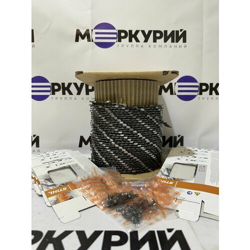 Бухта цепи Stihl 63 PS 13 мм шаг 38 1640 звеньев 41100₽