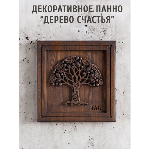 Декоративное панно Дерево счастья