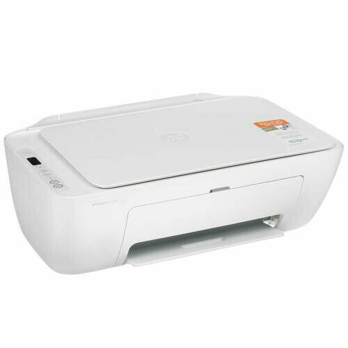 МФУ HP DeskJet2710e 1146500₽