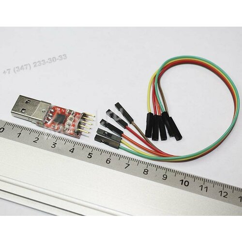 USB-TTL(UART) D-SUN CP2102 Module, Адаптер интерфейсный, + кабель соединительный 3 3 5v ch340g module usb to ttl converter uart upgrade download a small wire brush plate stc microcontroller board usb to serial