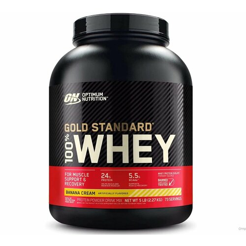 100% Whey Gold Standard Optimum Nutrition (2352 гр) - Банановый Крем