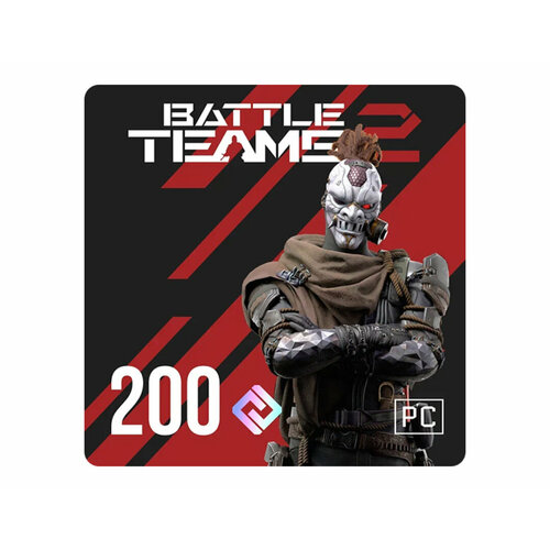 Игровая валюта Battle Teams 2 200 ВМ