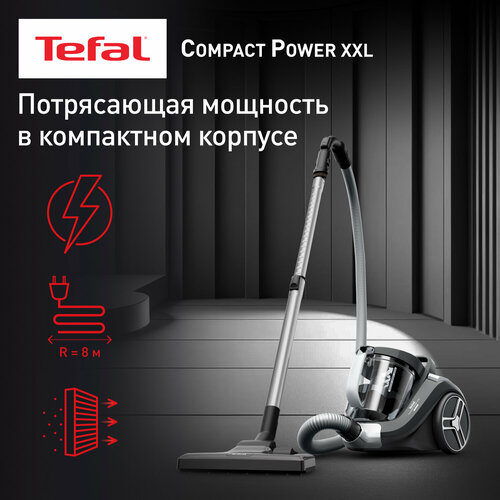 контейнер для пыли rs 2230002285 к пылесосам tefal vp7777 Пылесос с контейнером Tefal Compact Power XXL TW4B36EA, серый, 900 Вт, 2,5 л, безмешковый, ручка для переноски