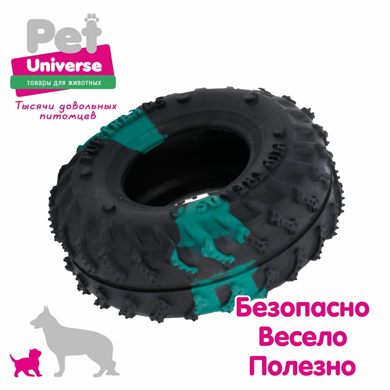 Игрушка для собак Pet Universe шина, 10,5х4,5 см, ТПР PU3057 - фотография № 1