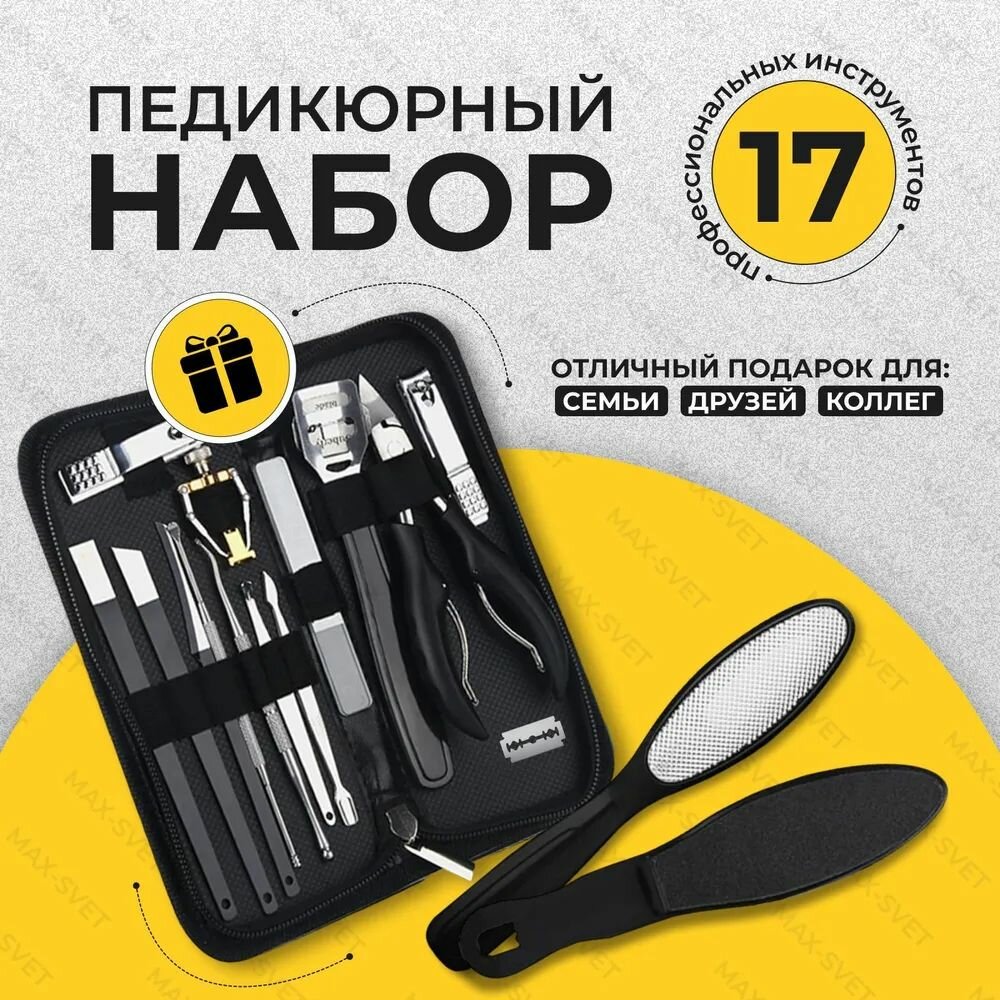 фото Книпсеры