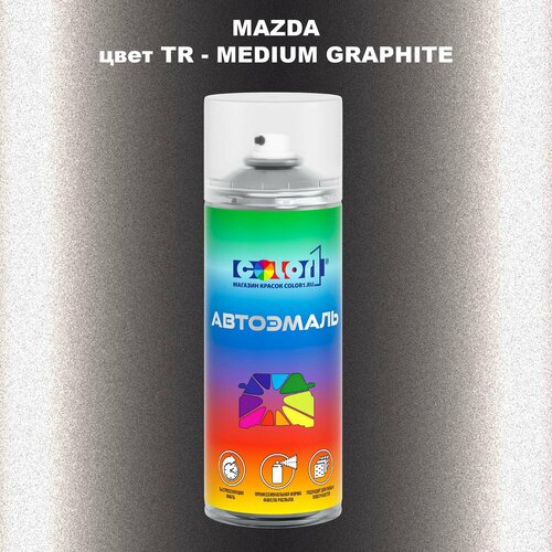 Аэрозольная краска COLOR1 для MAZDA, цвет TR - MEDIUM GRAPHITE