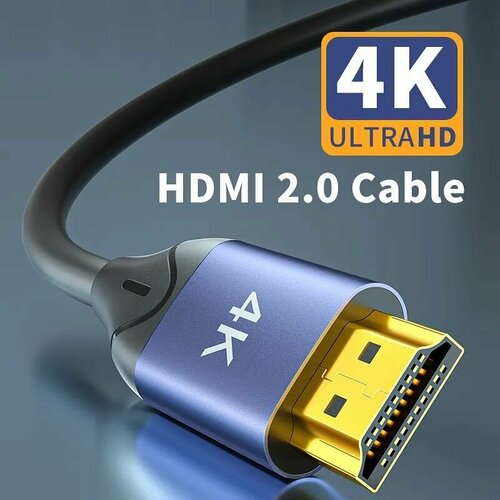 Кабель HDMI 2.0b Premier 5-816 5.0 метров кабель hdmi premier 5 метров