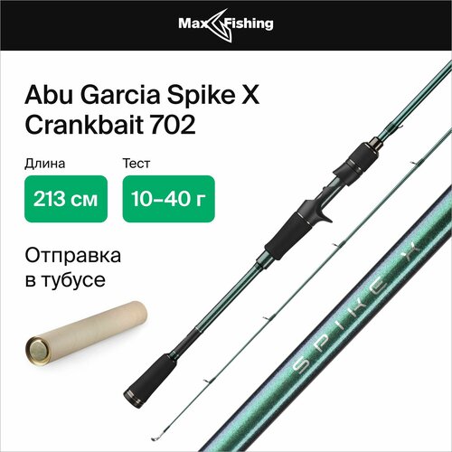 Удилище кастинговое Abu Garcia SPIKE X Crankbait 702 10-40G C