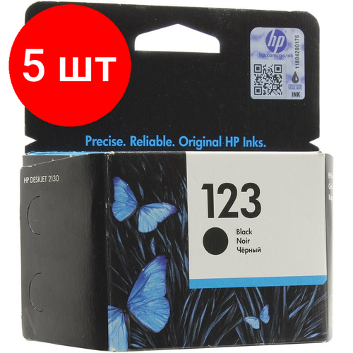 Комплект 5 штук, Картридж струйный HP 123 F6V17AE чер. для DL 2130 cactus cs f6v17ae картридж струйный hp 123 f6v17ae черный 9 мл