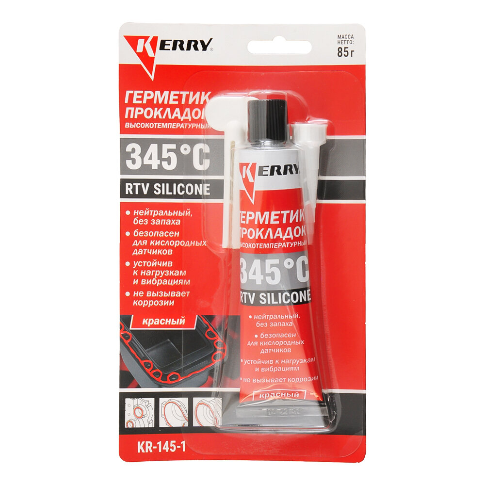 Герметик формирователь прокладок KERRY RTV SILICONE красный 85 гр KR-145-1