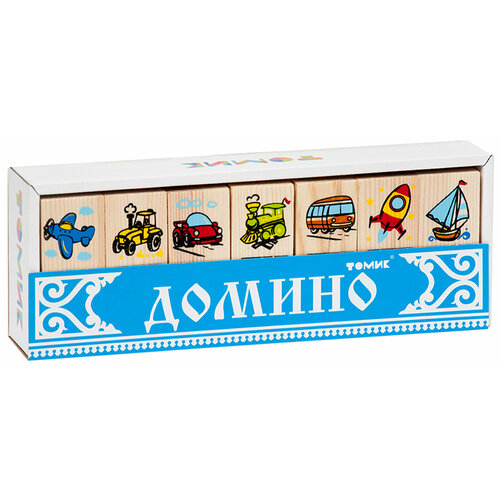Настольная игра Домино Томик Транспорт, детская развивающая игра из 28 деревянных деталей деревянная игрушка томик домино транспорт 28 деталей 5555 2