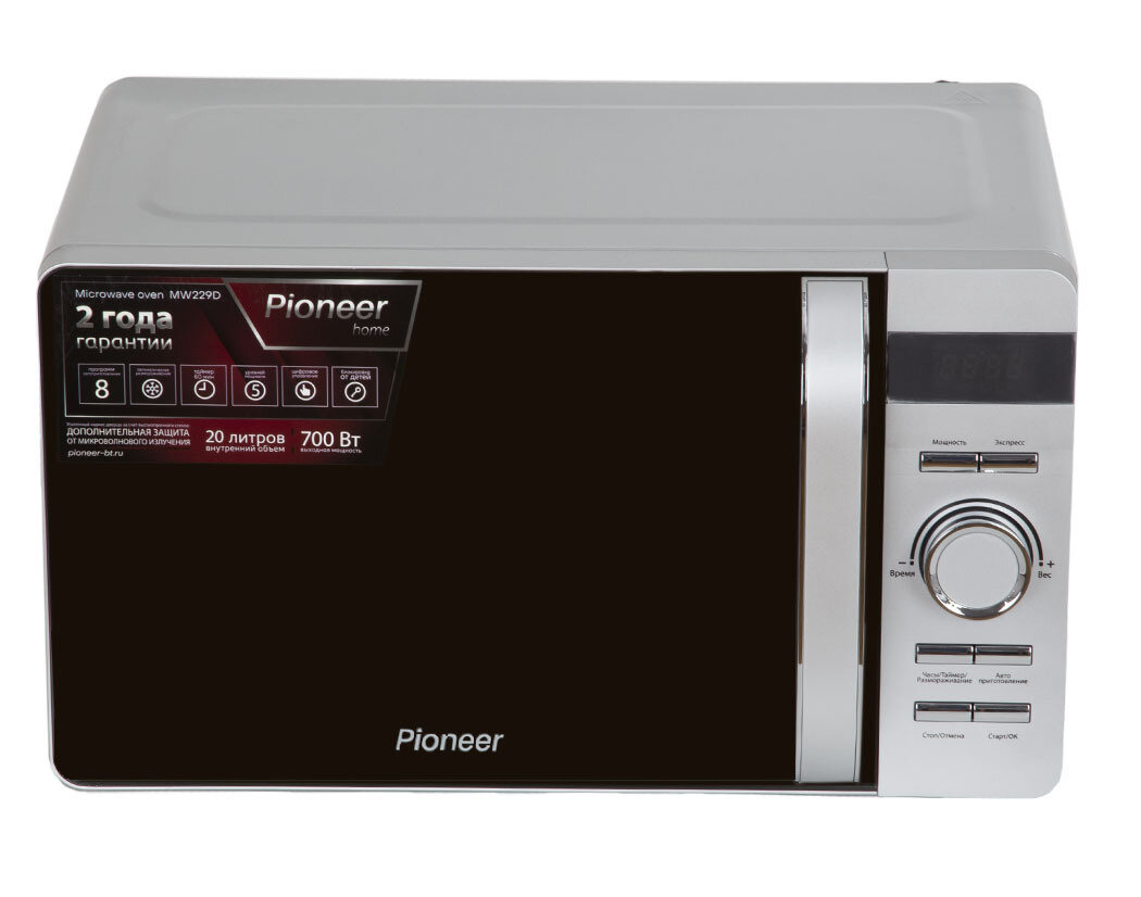 Pioneer - фото №12