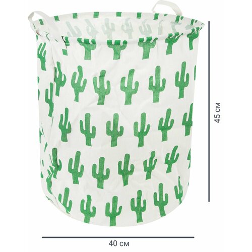 Корзина для белья Happi Dome Mexico ADB-0520-01-MXC 6283 л цвет разноцветный 629₽