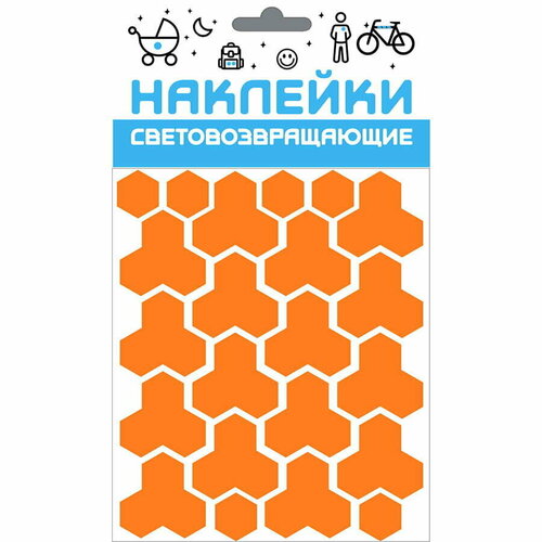 Наклейка световозвращающая COVA SPORT Кристалл100х85mm Оранжевый 499₽