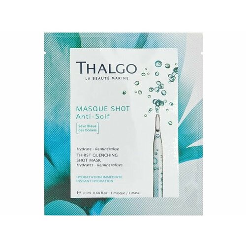 Увлажняющая маска для лица Thalgo THIRST QUENCHING