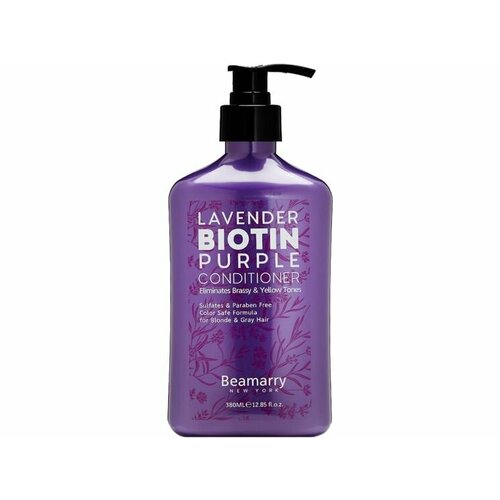 Кондиционер для светлых и седых волос Beamarry LAVENDER BIOTIN PURPLE CONDITIONER